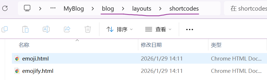 image-20260129142644914