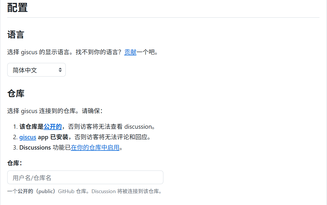 image-20260127135304951