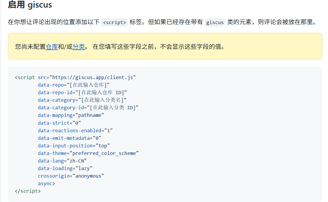 image-20260127135909049